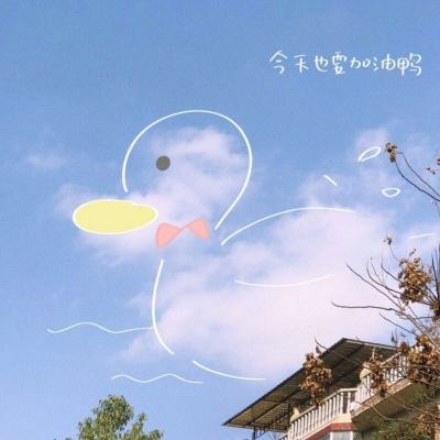 澳门新葡萄新京8883手机app下载